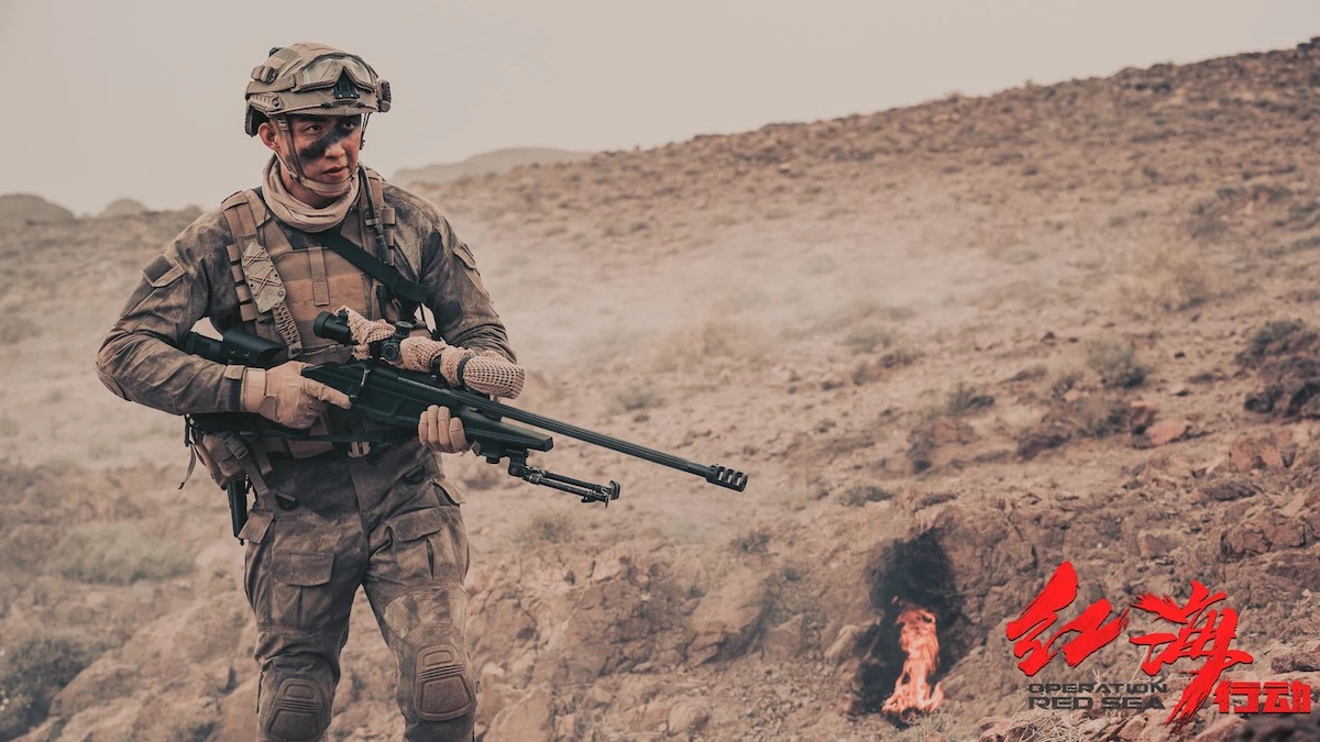 主题:【红海顺懂④】"找个机会,让我见识见识""那