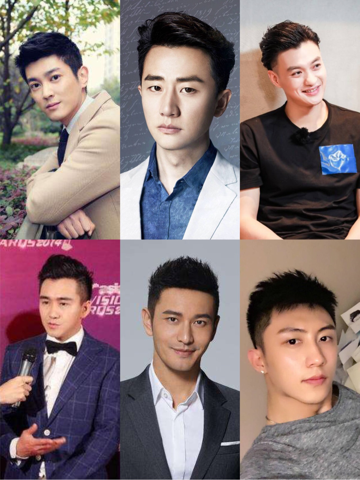 主题:中日韩男演员造型最大区别的是不是发型?