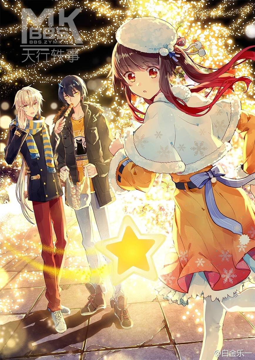 主题:转移阵地,提名你cp很有双家长感的官图,禁止一字母[22]收藏该帖