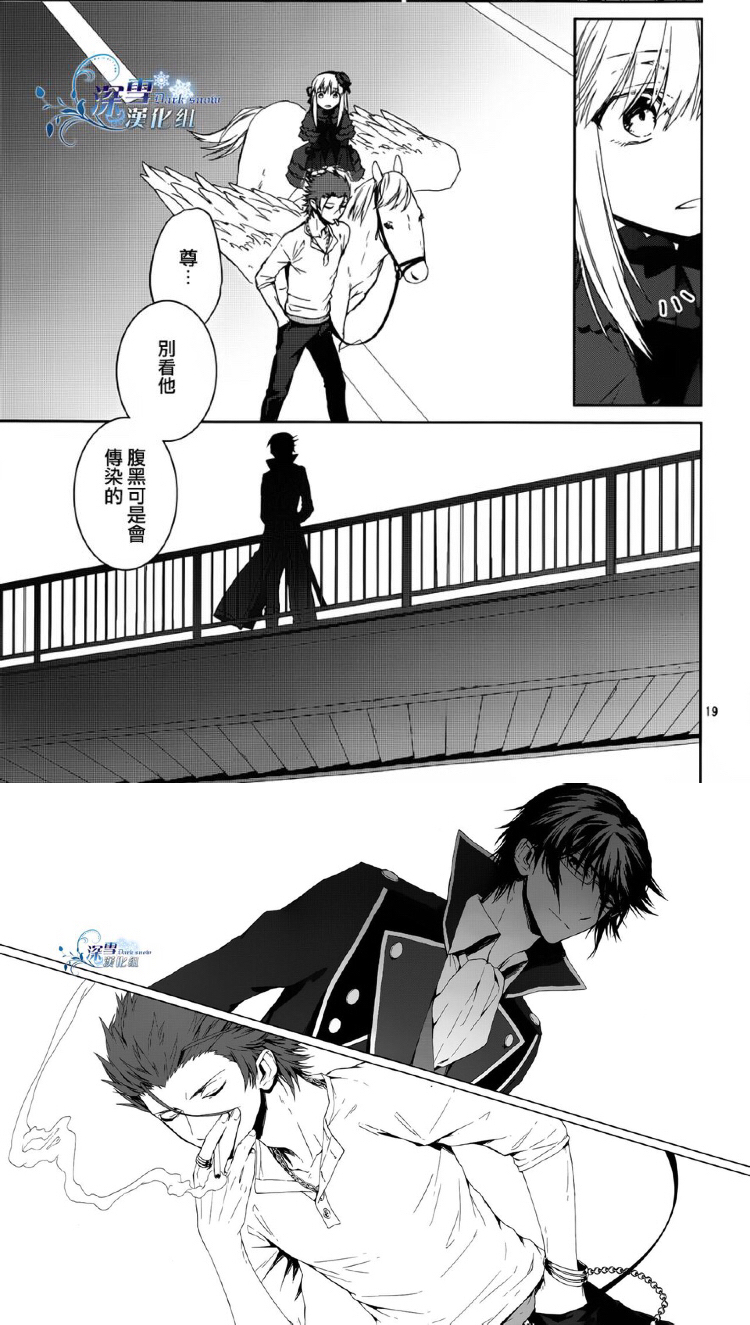 主题:【k尊礼cp专楼②】"你哭起来的样子,我很期待.