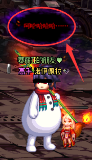 请问下自制史诗的特效是哪个文件