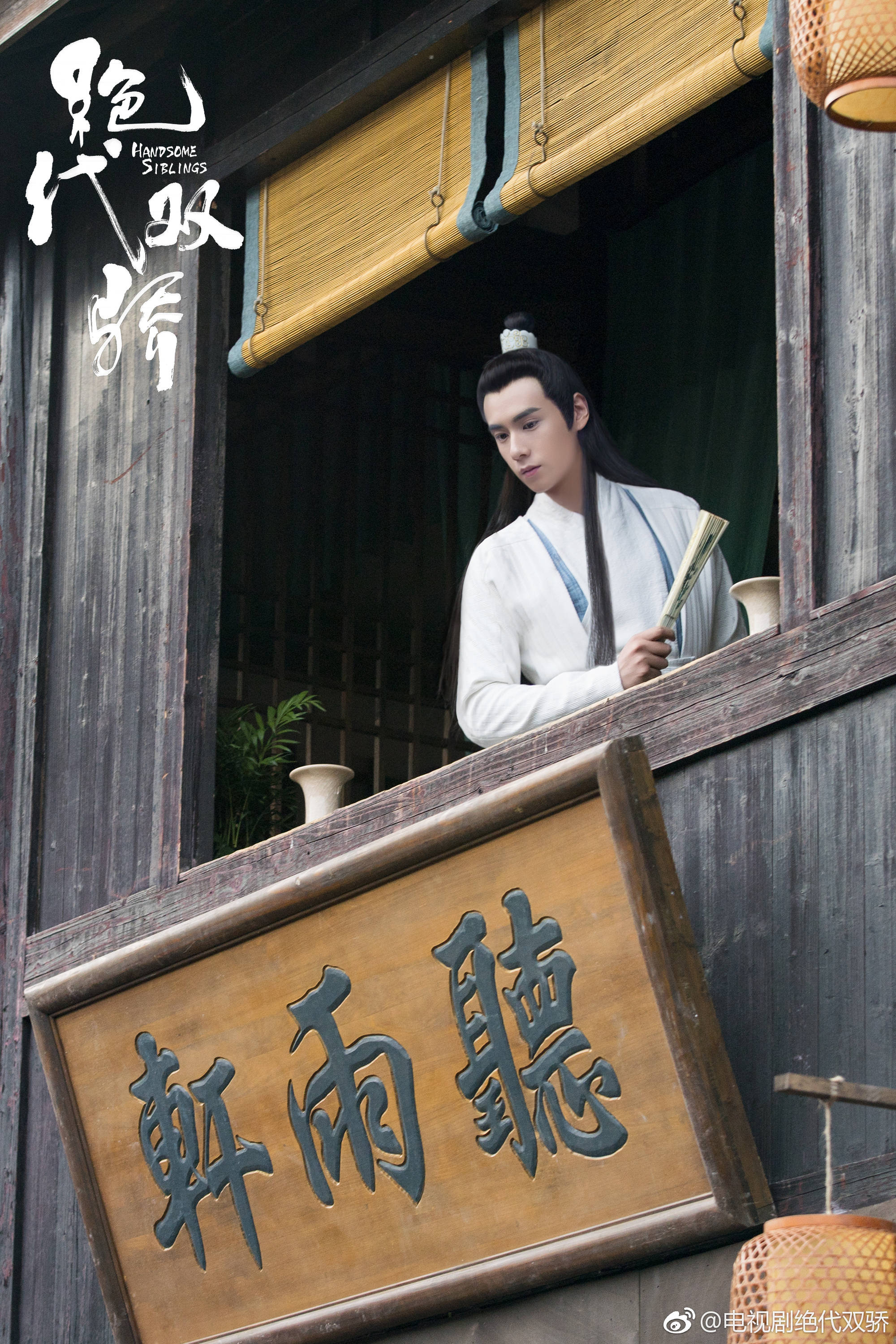 主题:hyt的花无缺剧照出来了哎[44]收藏该帖已收藏