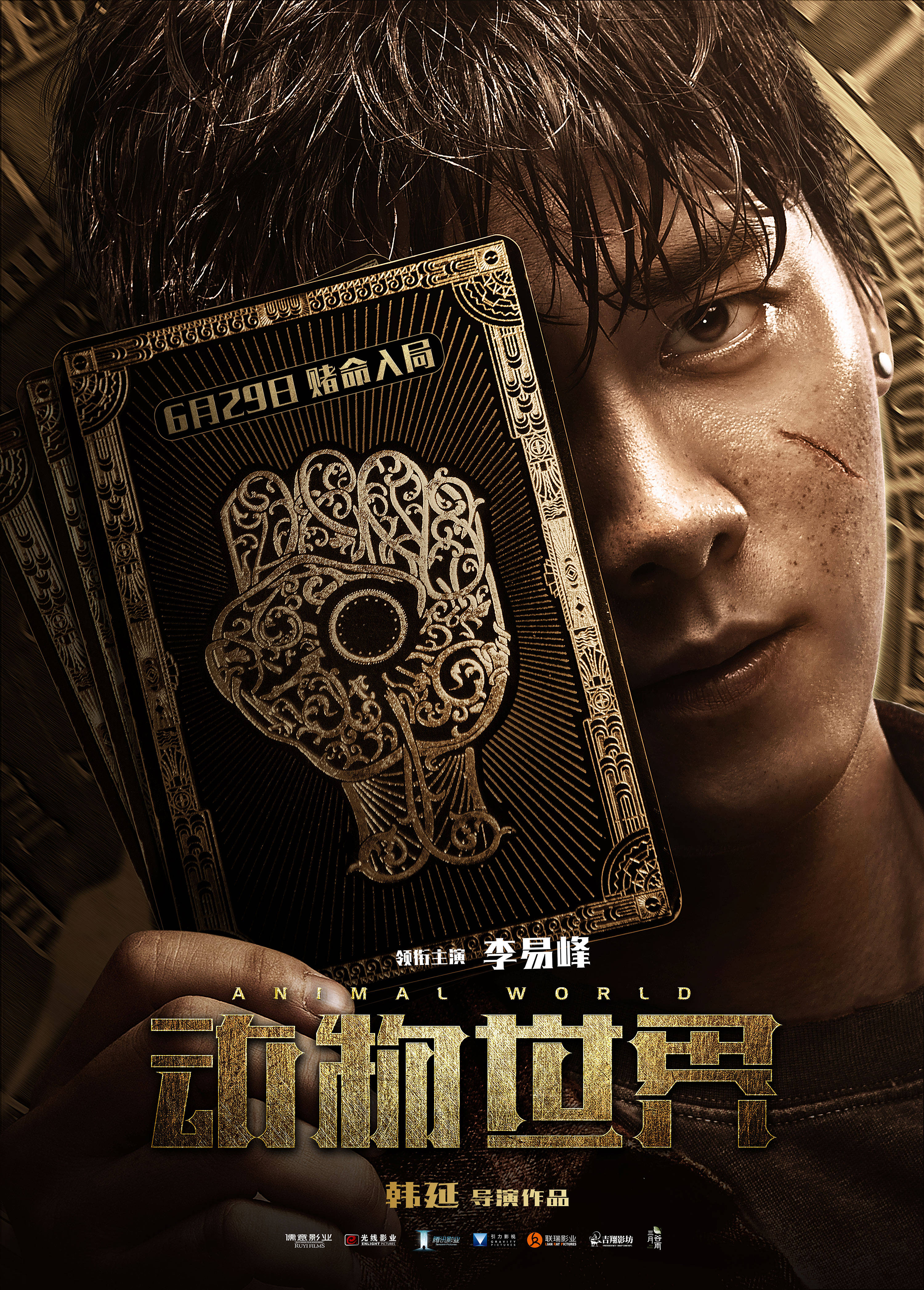 主题:草的最新微博什么意思啊,只有一个字 [4]收藏该贴已收藏只看楼主