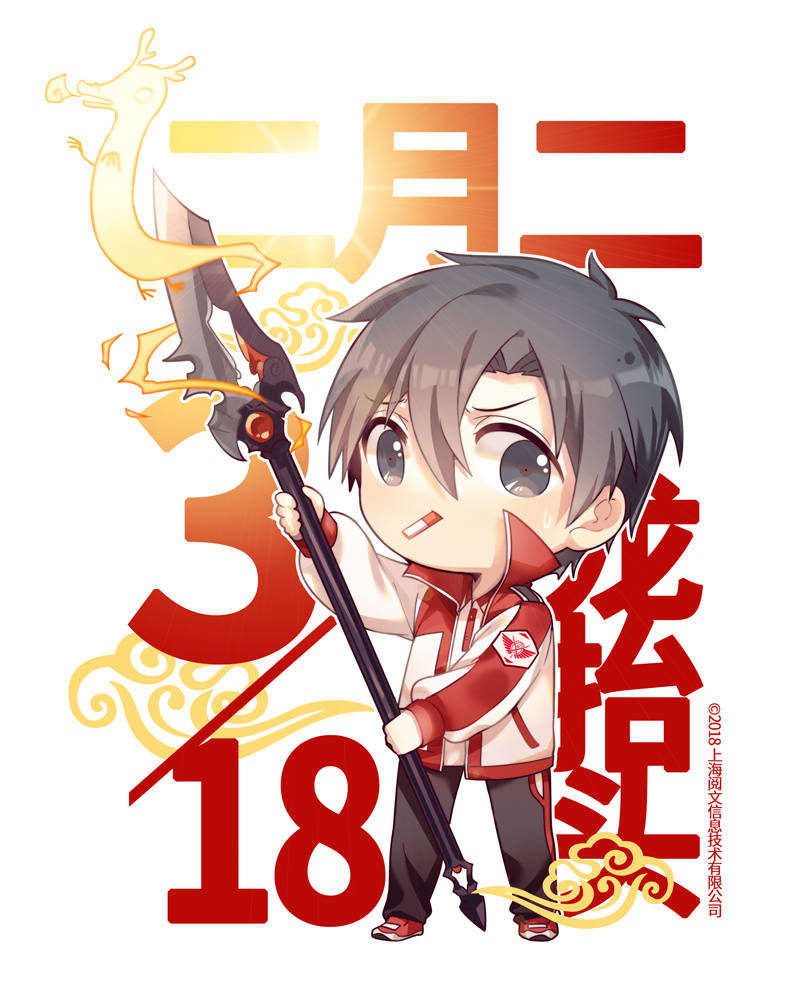 主题:@各圈 想看你们男主的可爱/myss图[107]收藏该帖已收藏