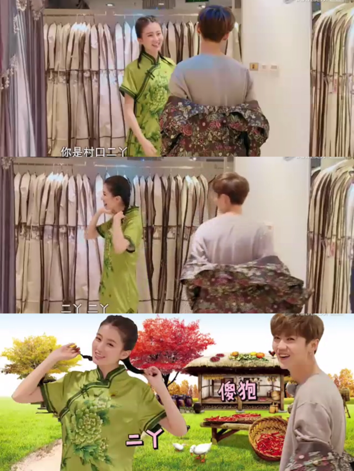 艹什么蠢人设,明明是步步为营处处算计,二丫最