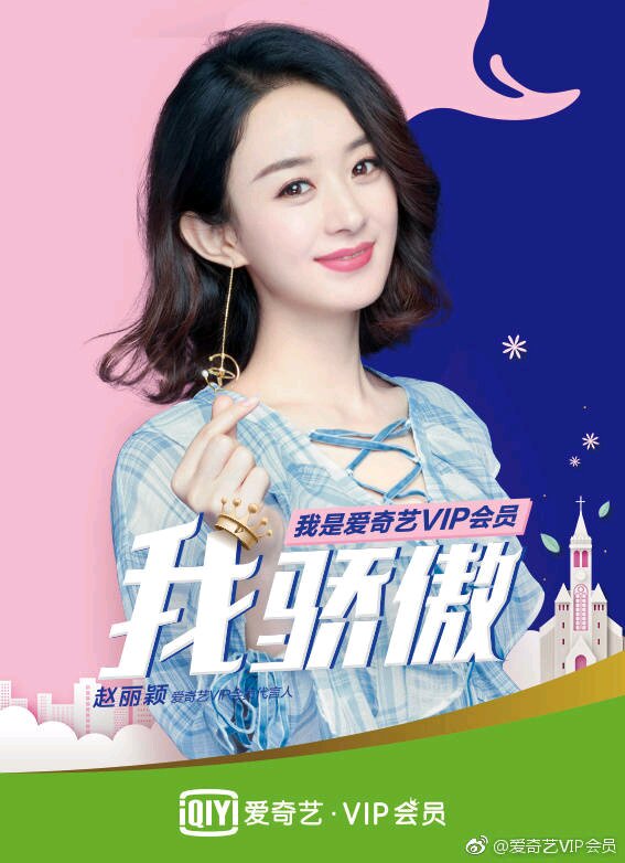 小幂,小丽,83,离开精修都老态毕现