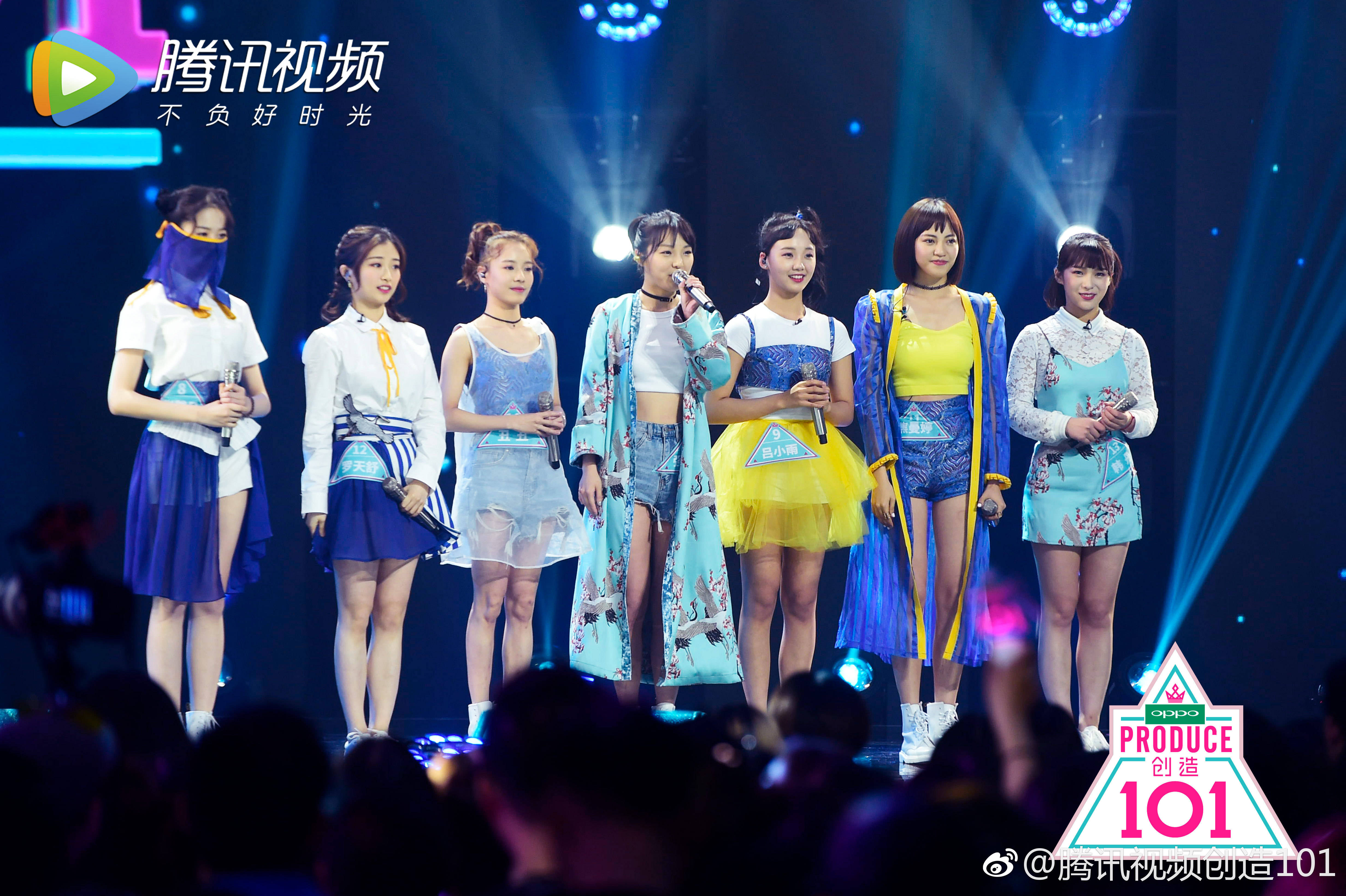 主题:创造101第一次公演舞台照,能认出谁是谁不[54]收藏该帖已收藏