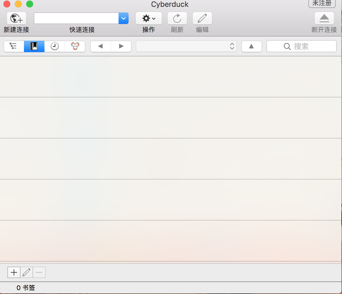 Screen Shot 2018-04-25 at 9.16.41 PM.png