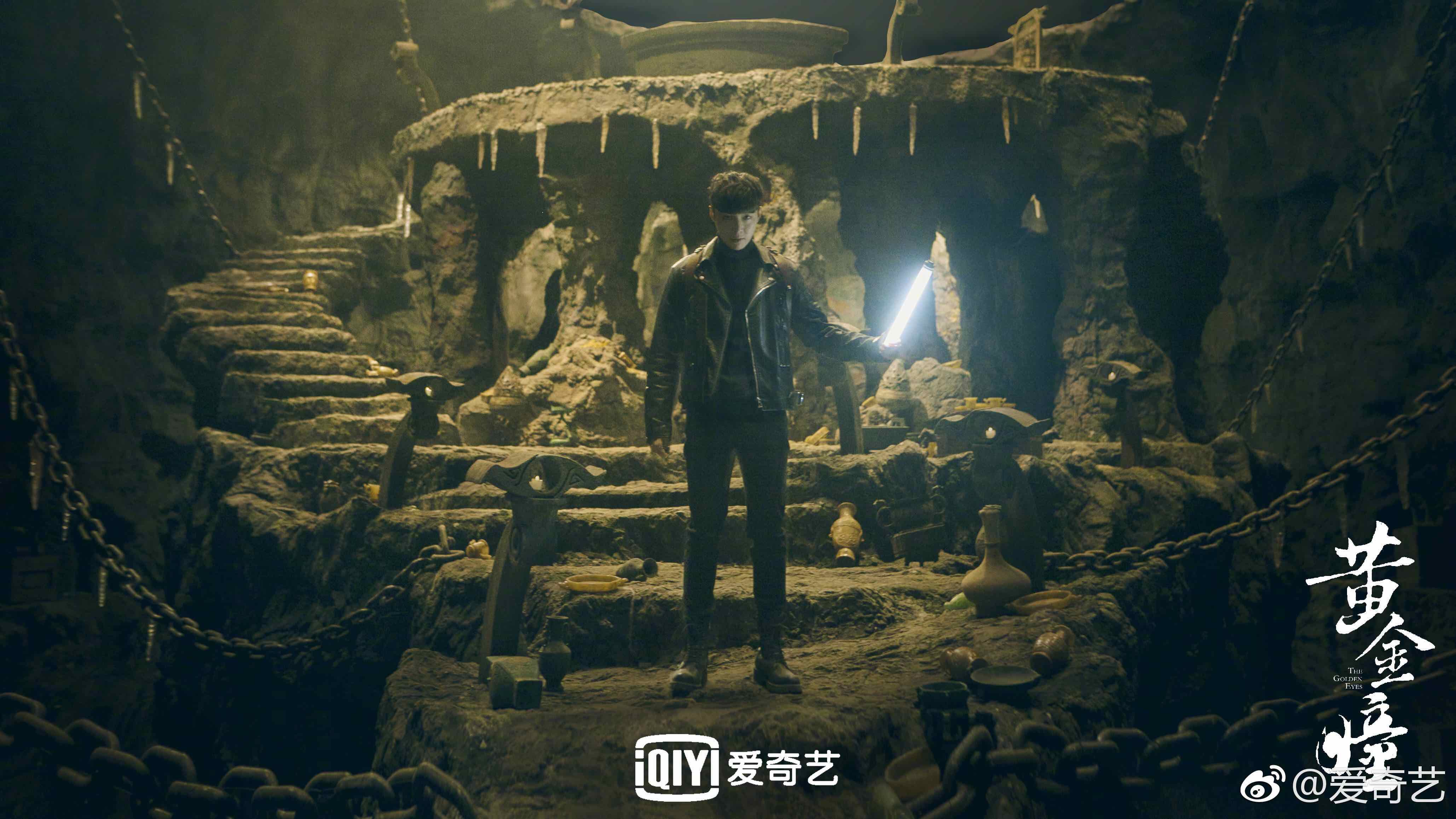 主题:黄金瞳首款剧照,什么水平?[314]收藏该帖已收藏