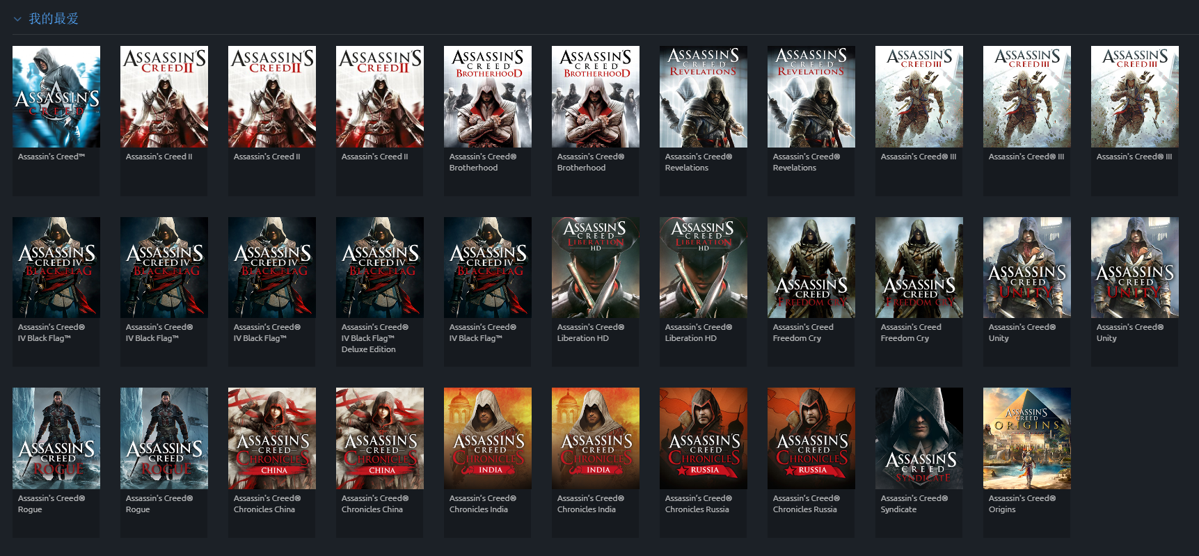 R6贴吧有刷烈火被封的了