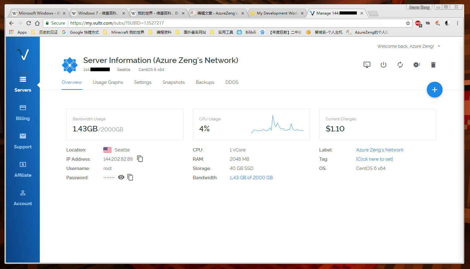 Azure Zengs Blog Azure Zeng Blog