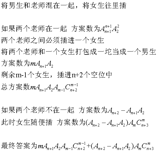 此处输入图片的描述