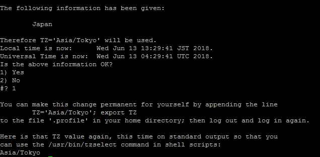 选择1）Yes确认修改