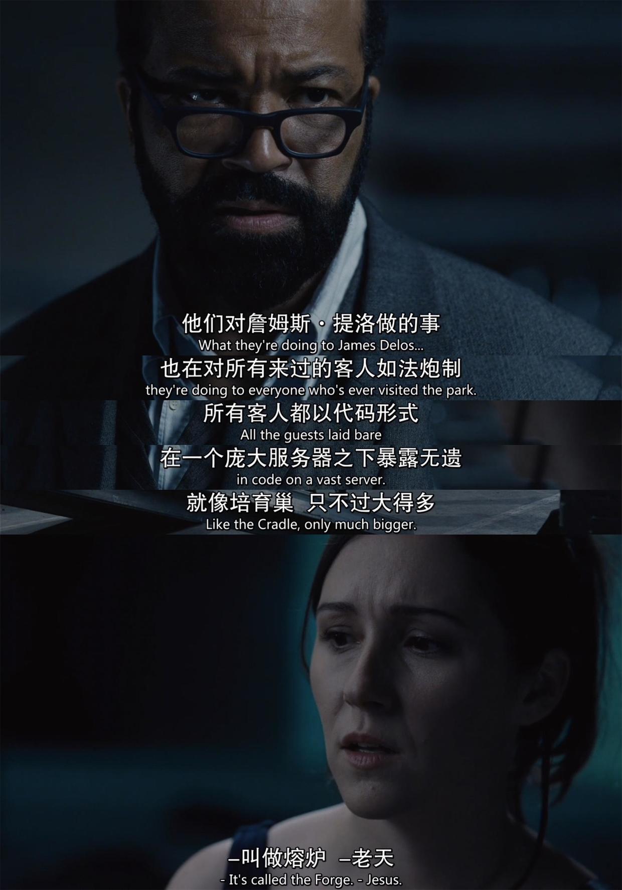 《西部世界》s2e9:生存还是毁灭,其实是永恒的选择题-最新美剧影评