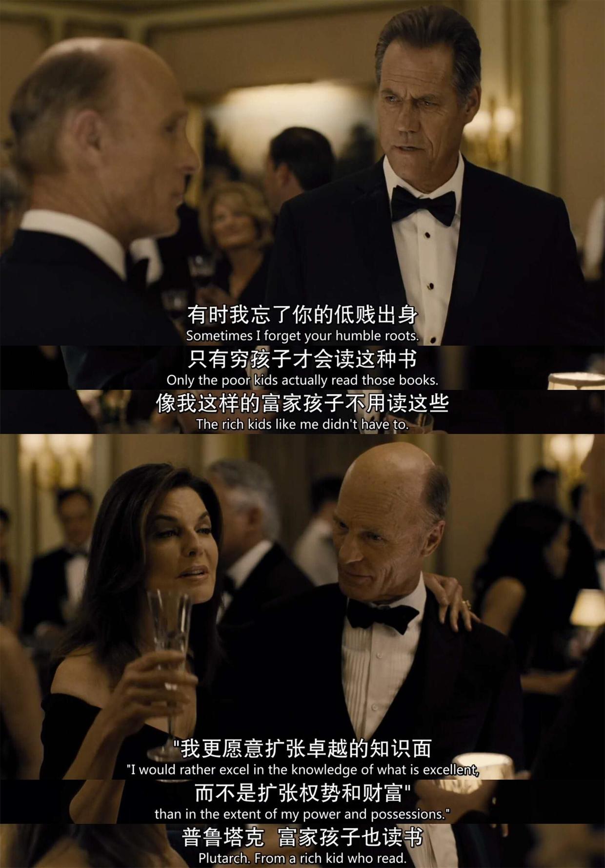 《西部世界》s2e9:生存还是毁灭,其实是永恒的选择题-最新美剧影评