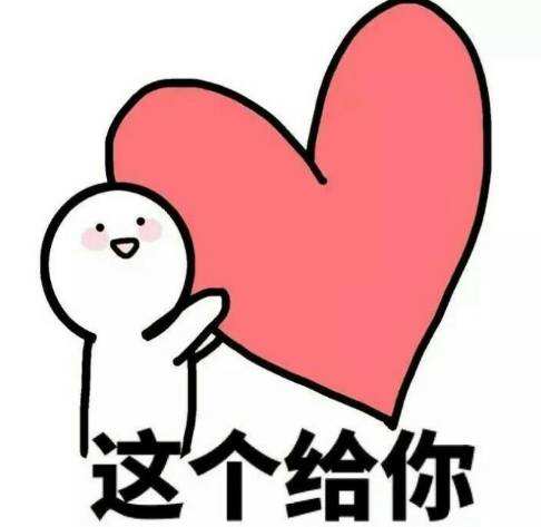 睡芒《满天星》成功签约出版简体图书