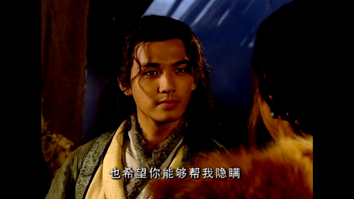 主题:逆水寒2005版电视剧顾惜朝美图精选楼[169]收藏该帖已收藏