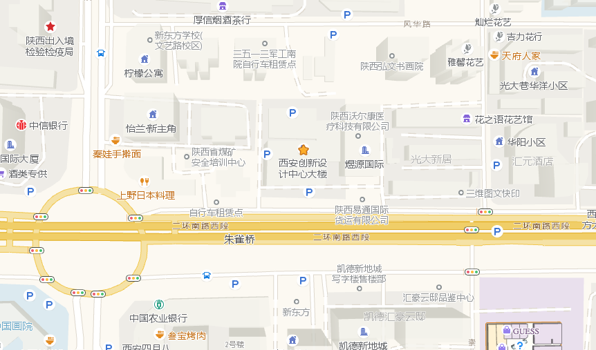 西安创新设计中心