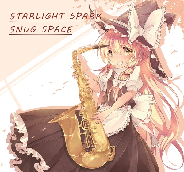 STARLIGHT SPARK