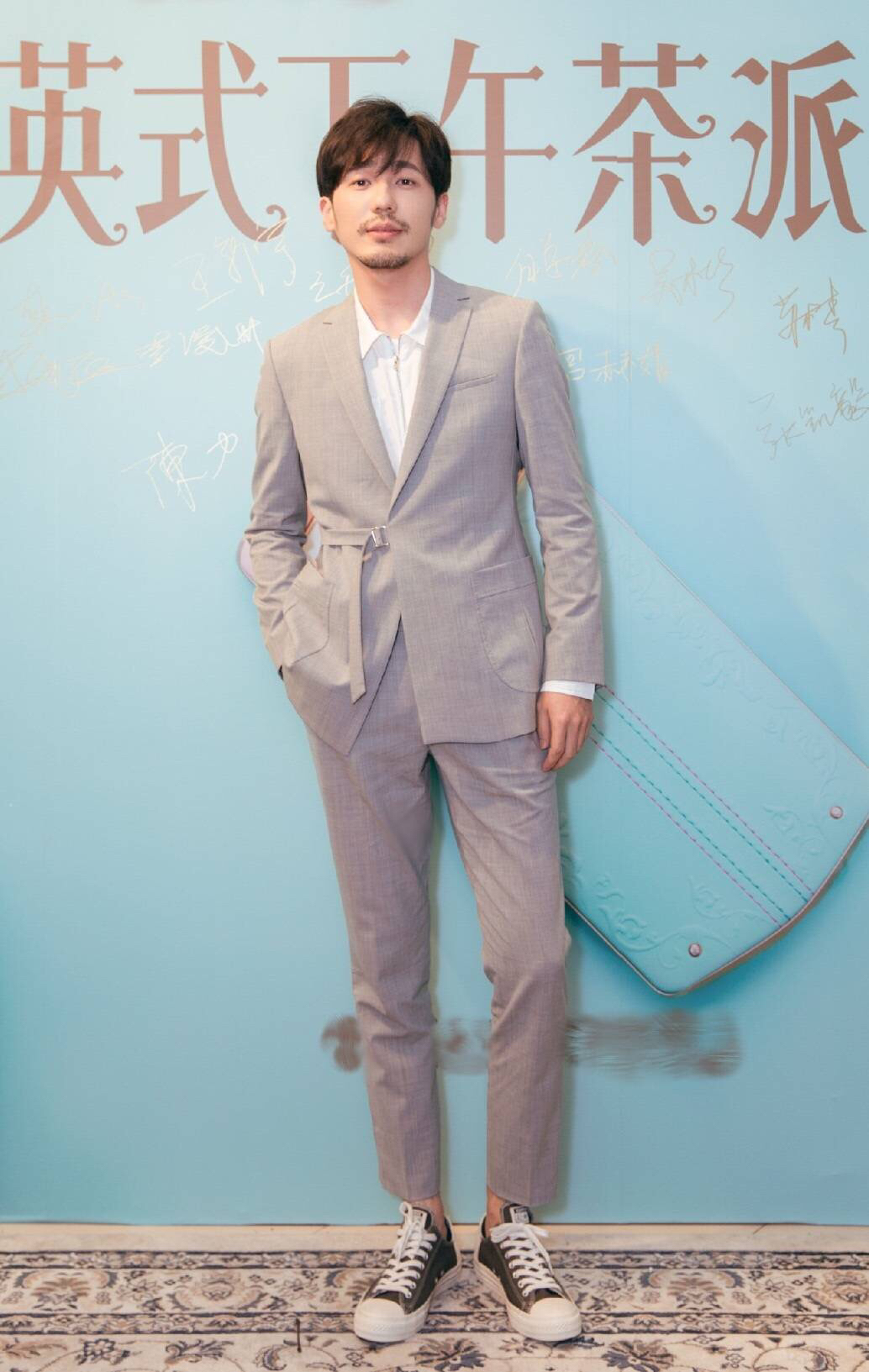 主题:白宇身高虽然不是特别高,但是腿的比例真不错,开栋舔腿楼(会护楼