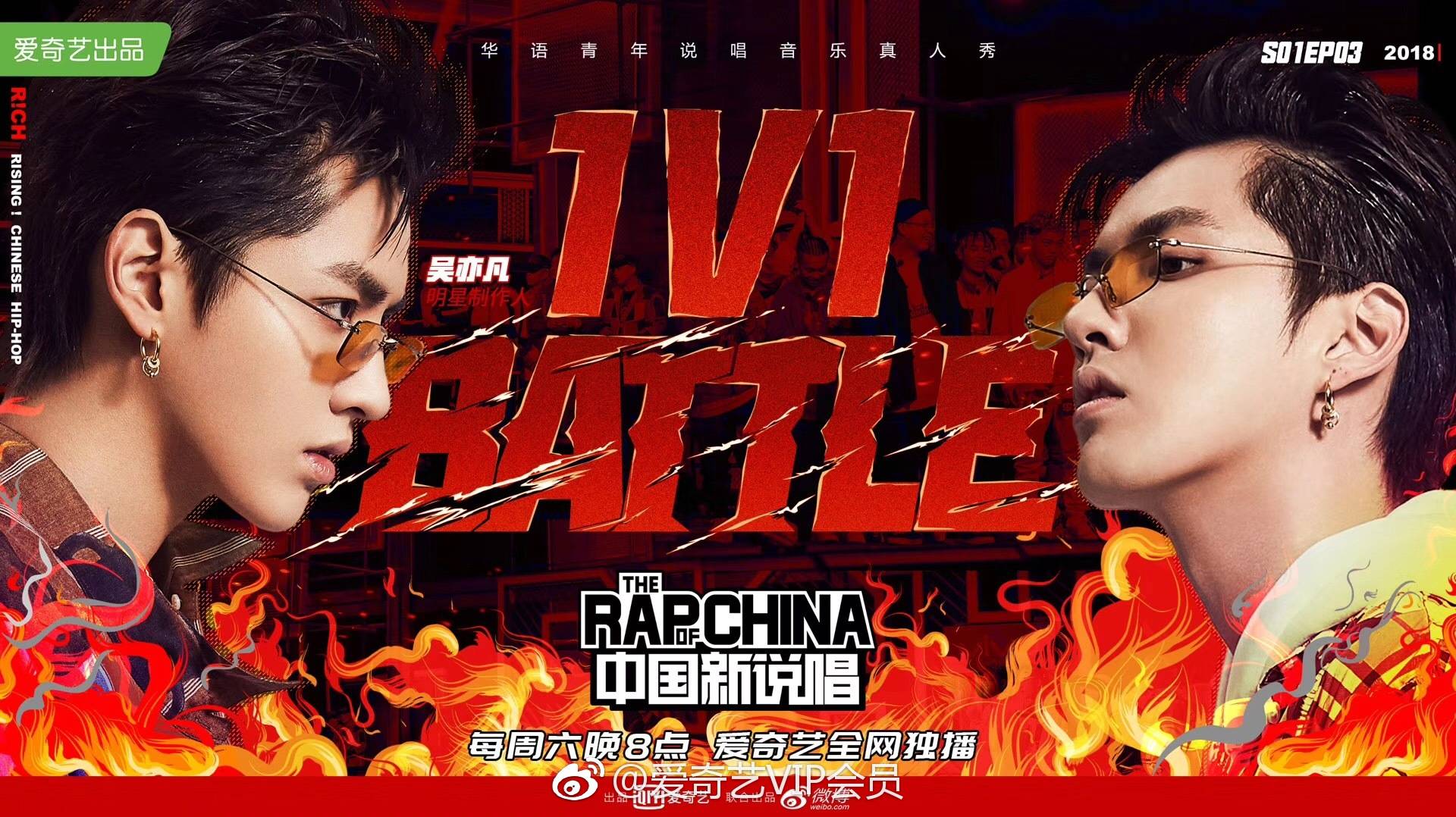 主题:风云际会,强强对决,这对cp鲵磕吗?[5]收藏该帖已收藏