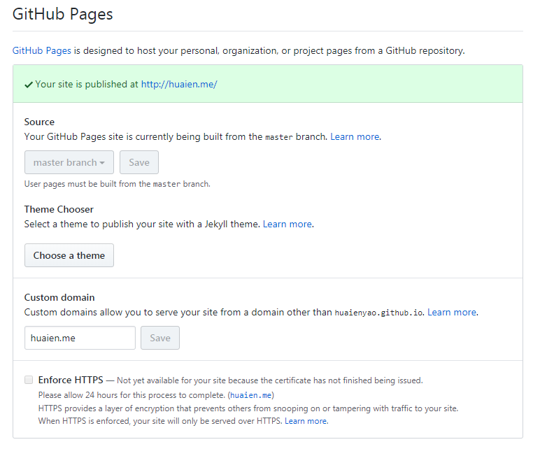 GitHub Pages里面的自定义域名设置