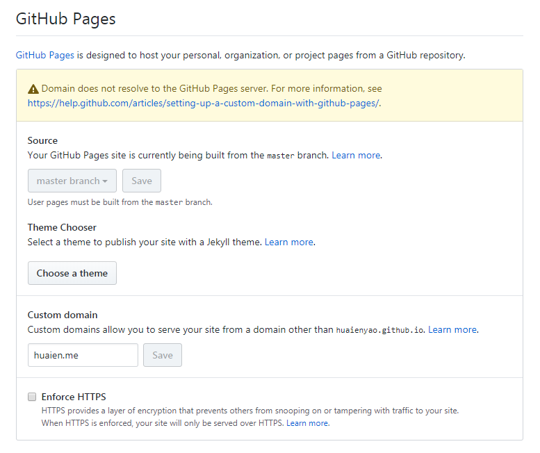 没有正确解析指向GitHub服务器会提示错误