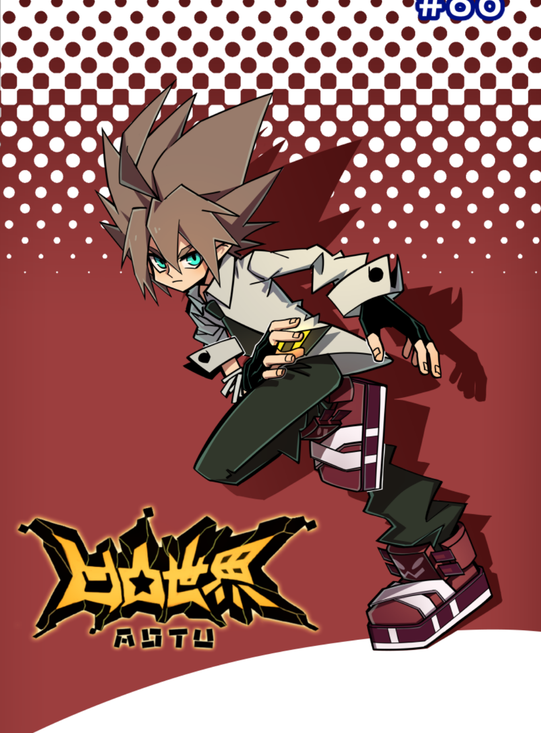 雷雷有新衣服了!漫画更新了,扉页居然是安迷修![6]收藏该帖已收藏