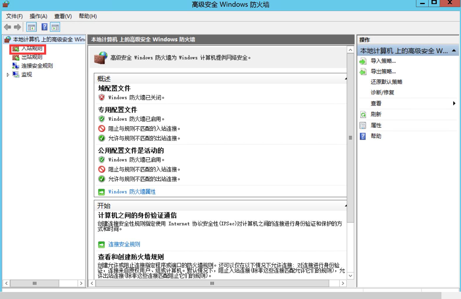 QQ screenshot 20180804175055.jpg