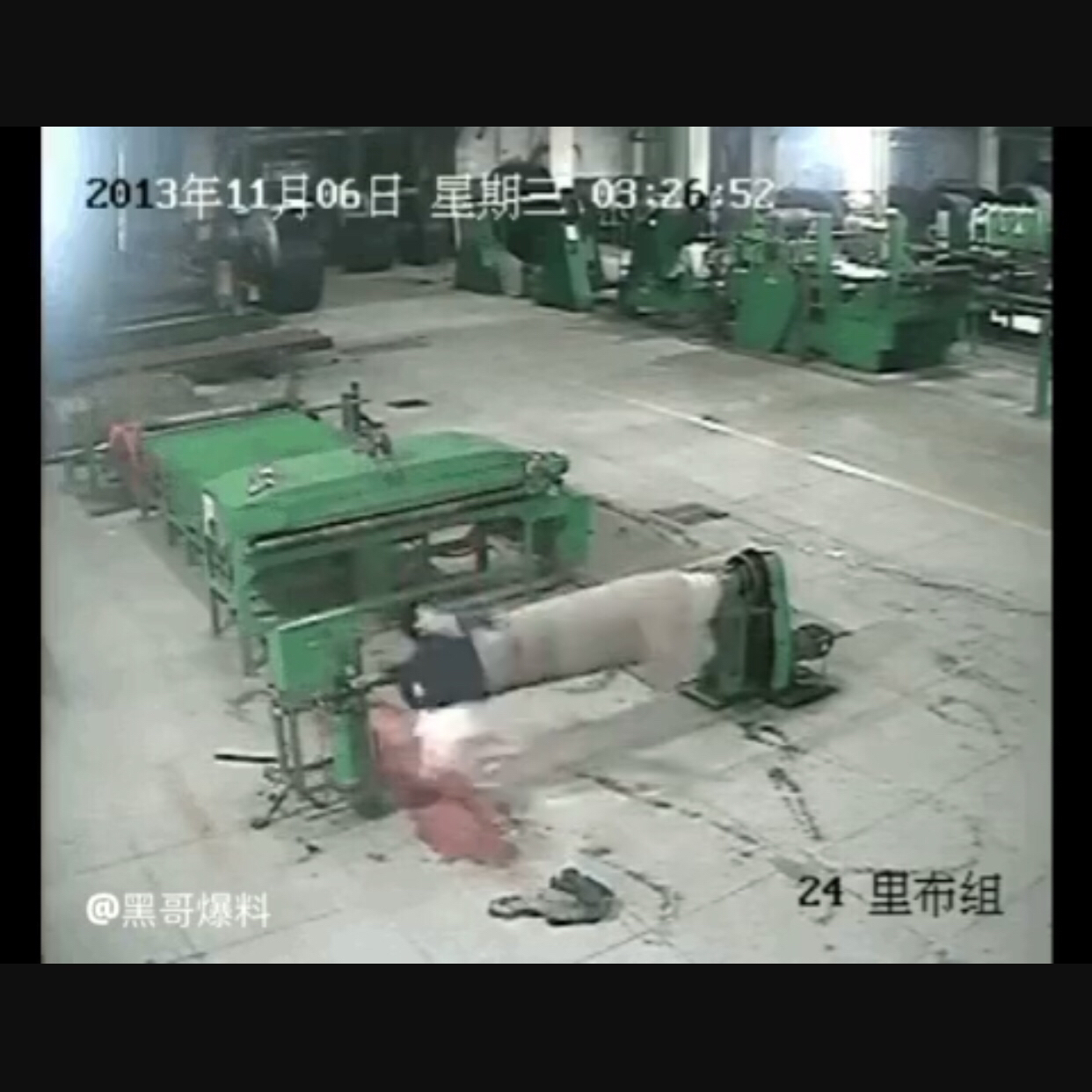 主题:你们看过那个深夜一个人在车间被卷入机器转了四分钟活活折磨死