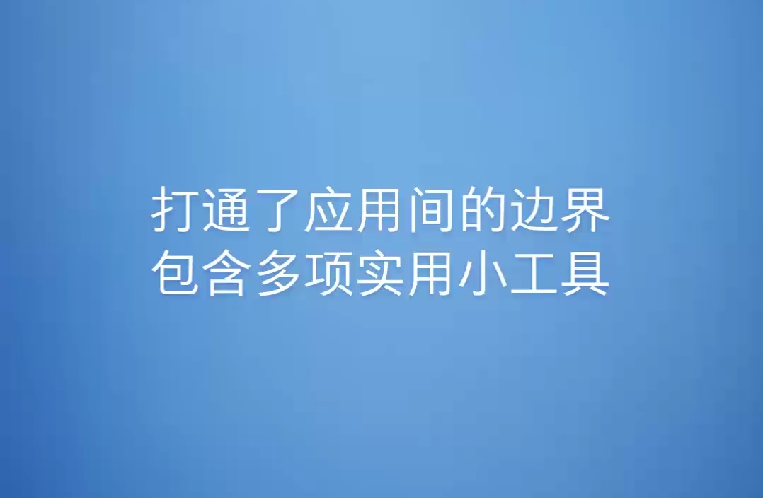 一步的宣传语