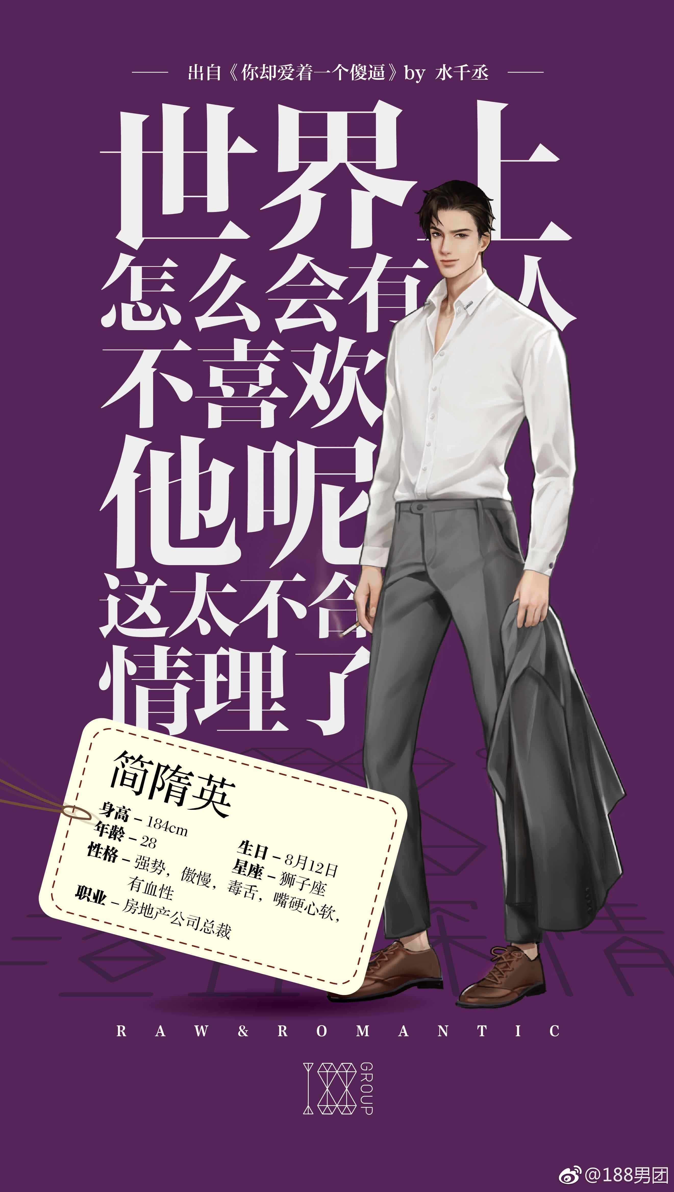 [253]收藏该贴已收藏