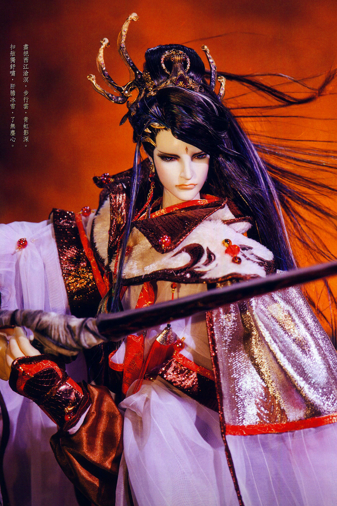 主题:霹雳,路人解解进来评价一下你觉得他是攻还是