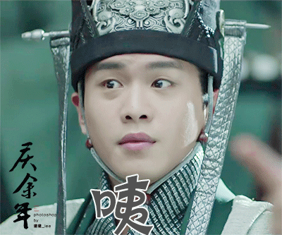 主题:这tm是范闲?[4]收藏该帖已收藏