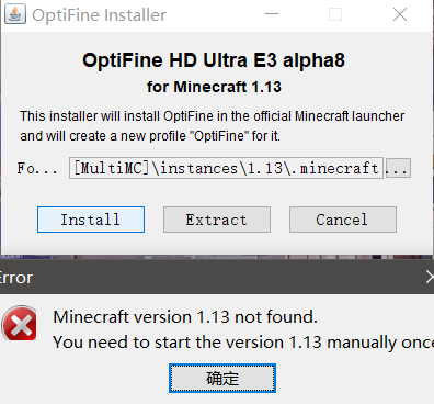 如何把optifine装进multimc启动器的目录下 Mod问答 Minecraft 我的世界 中文论坛 手机版 Powered By Discuz