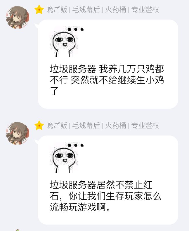 QQ图片20180819140358.jpg