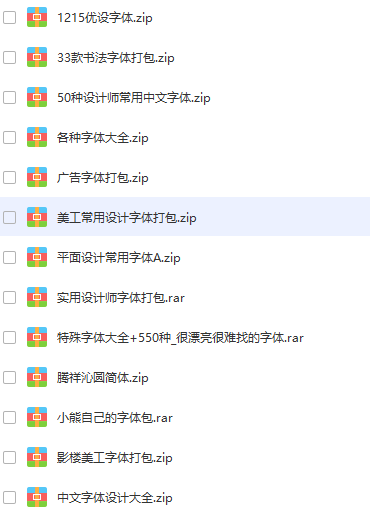 TIM图片20180820173427.png