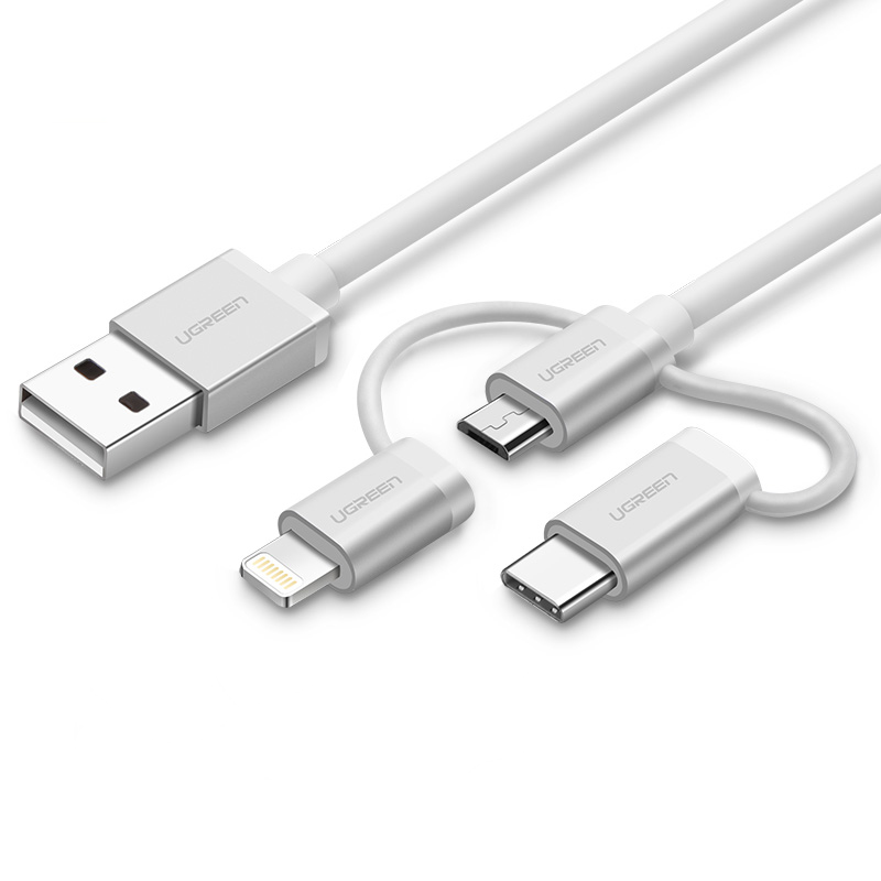 绿联 MFi 认证三头充电线