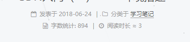 snipaste_20180906_194648.png