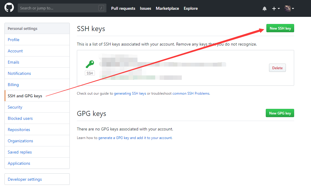 github 设置ssh-key