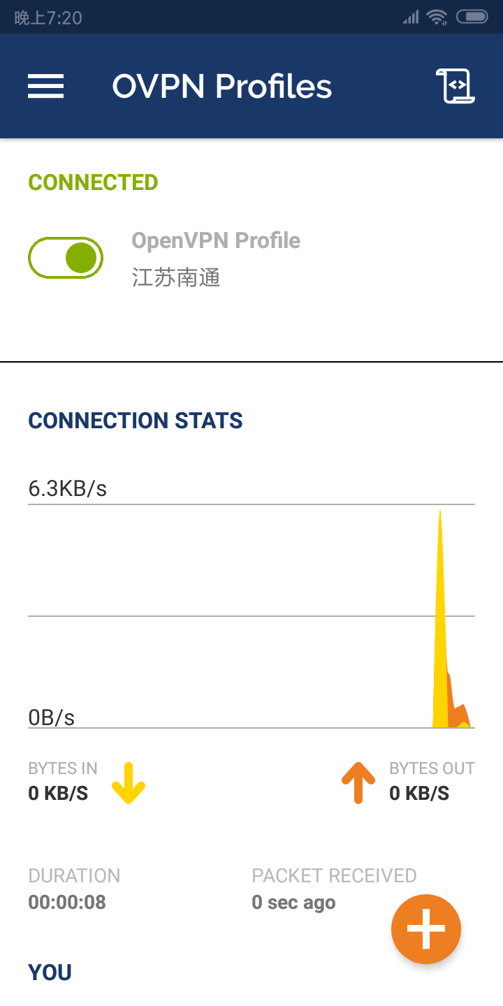 再次连接上VPN.png