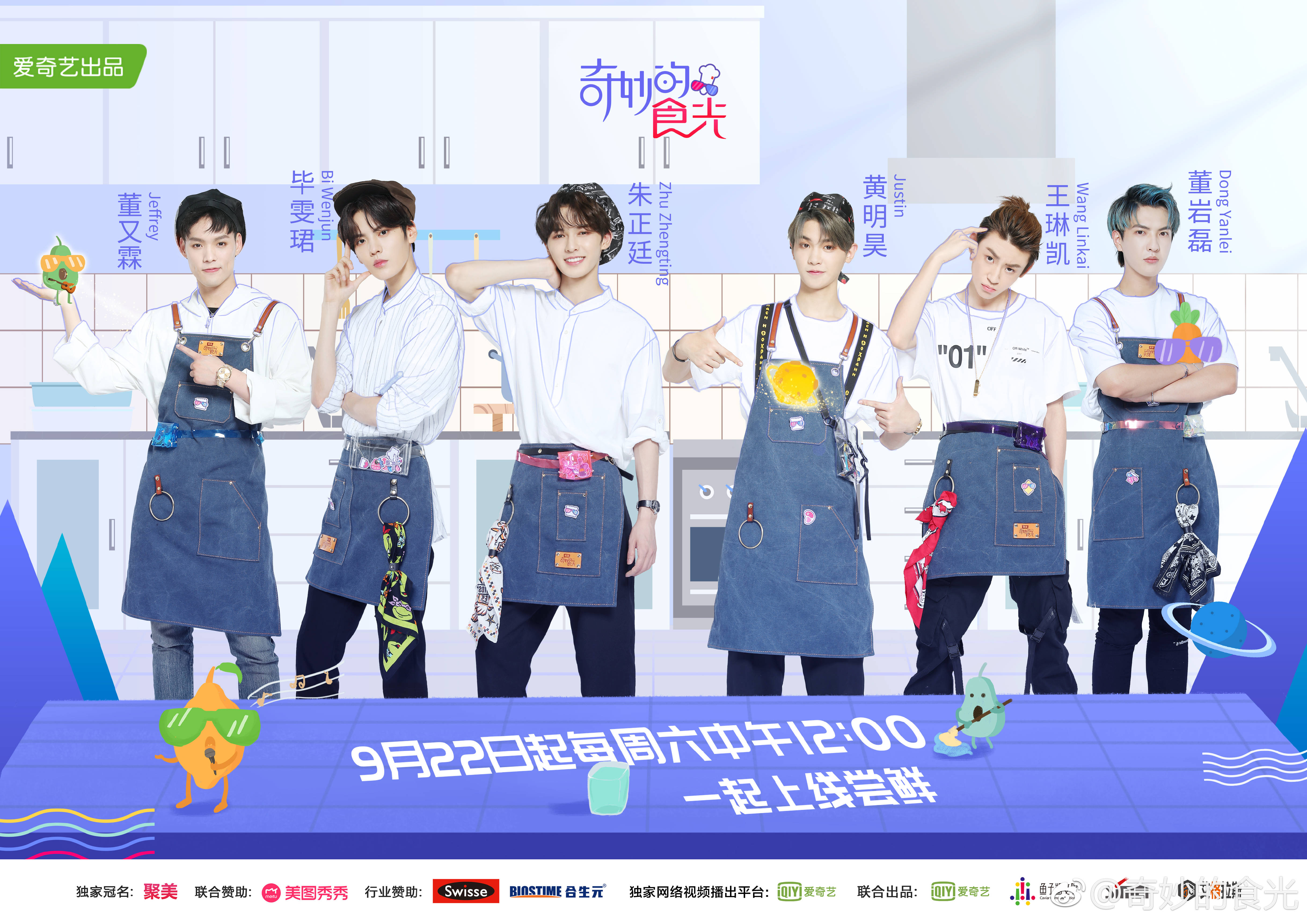 test —— 晋江文学城网友交流区