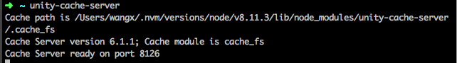 cache server location