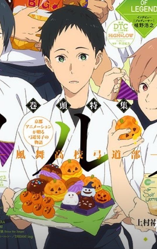 主题:我想不明白,既然京都能画出可儿江西也这样的男主,为什么还要去