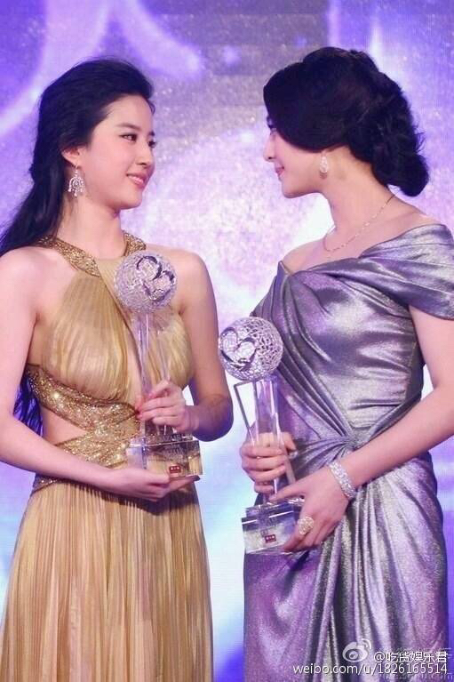 主题:刘亦菲和范冰冰,是不是有点蒋勤勤对陈红的感觉?