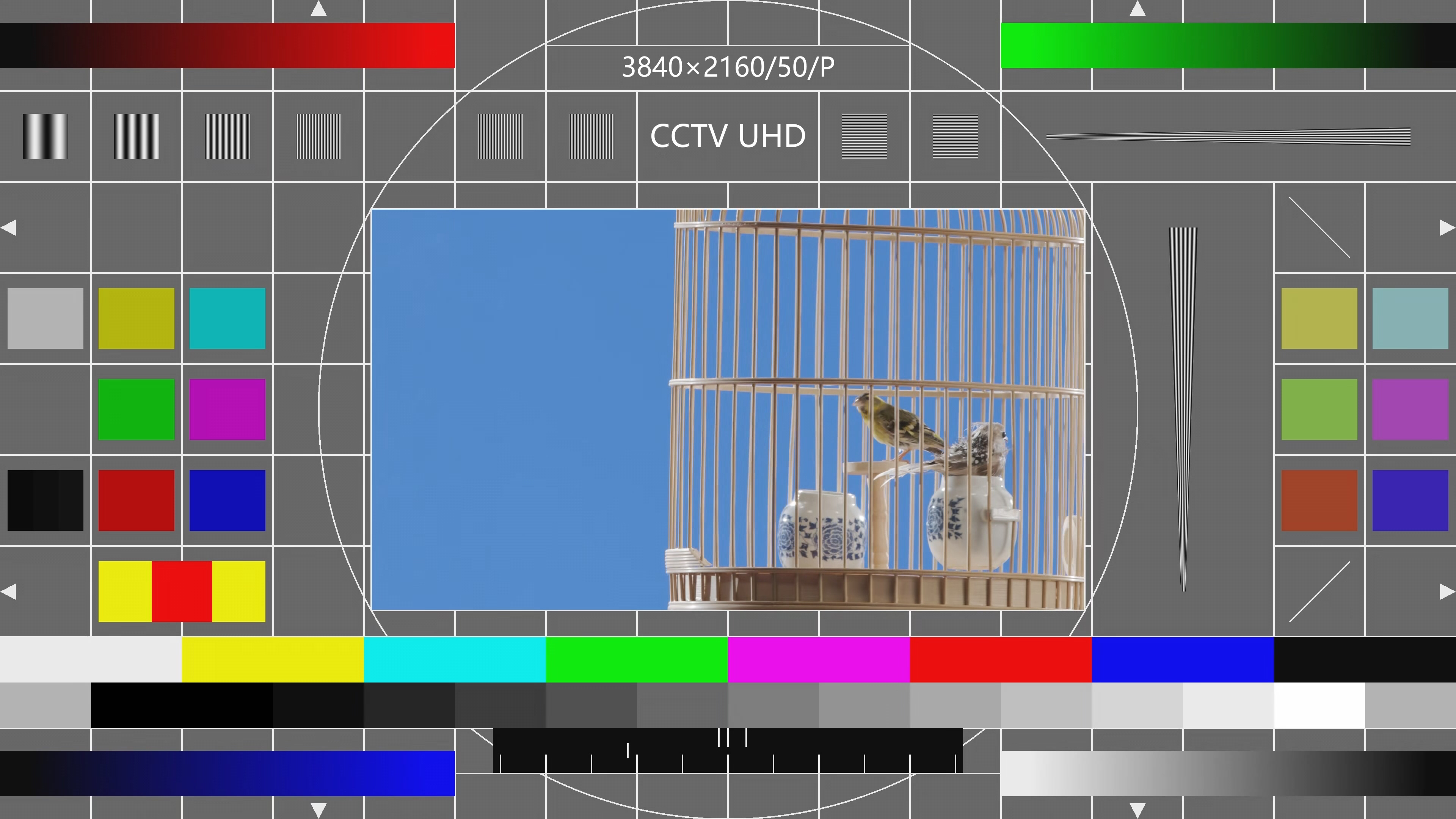 CCTV-4K开播前的测试卡（无台标版）