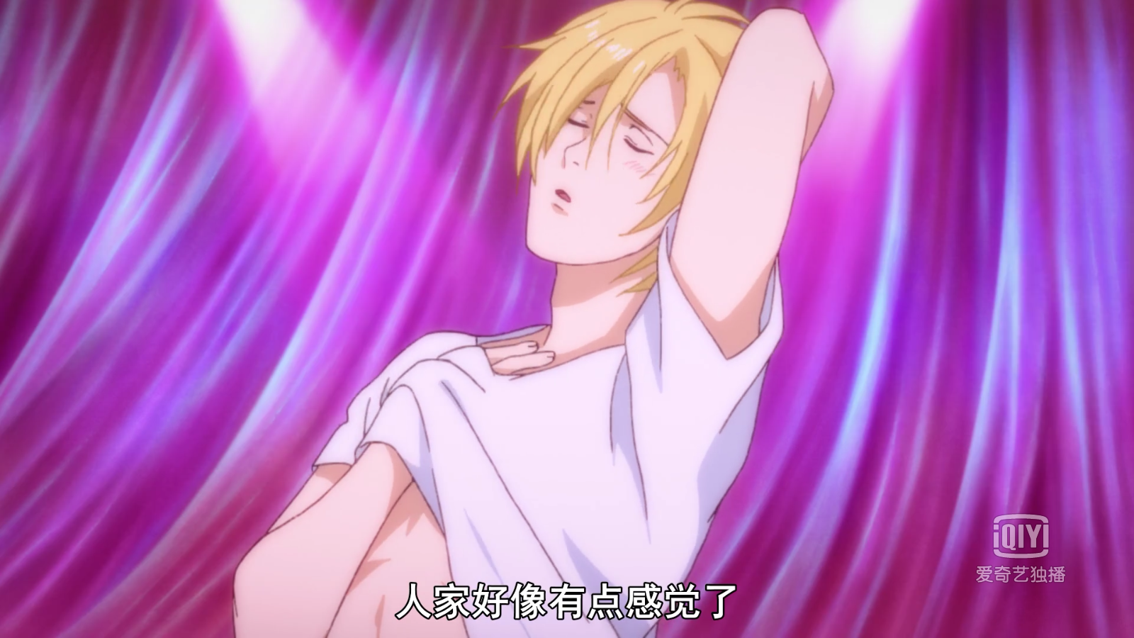 主题:点击就看史上最骚的攻&# [31]收藏该贴已收藏只看楼主