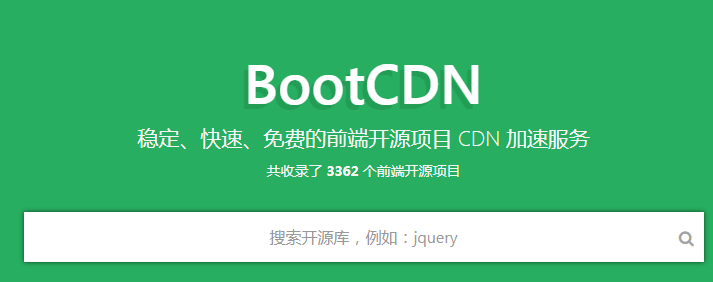 JS_CDN.png