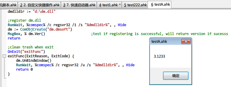 Why register dll successfully when directly run script, however
