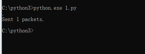 CVE-2018-4407(IOS缓冲区溢出漏洞)exp